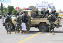 التحالف