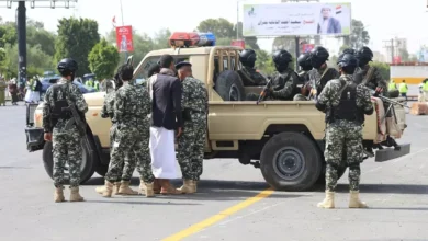 التحالف