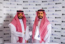 شراكة