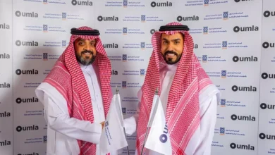 شراكة