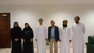 عُمان