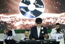 الفن