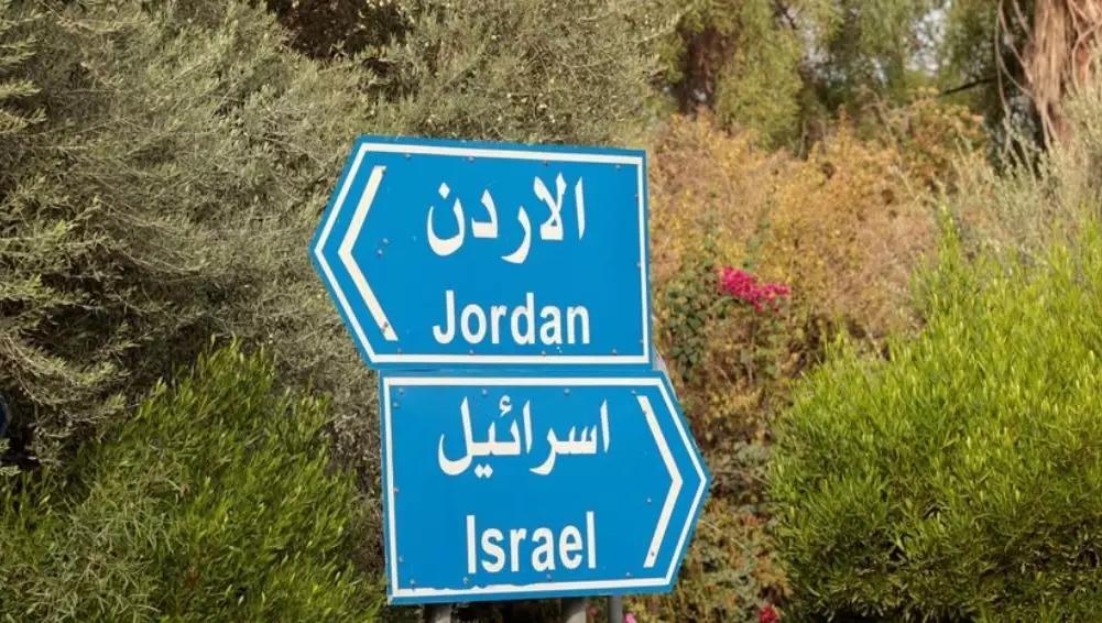المياه