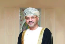 الخليج