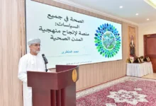 المجتمعية