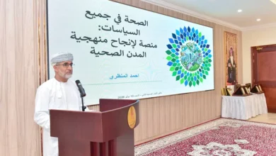 المجتمعية