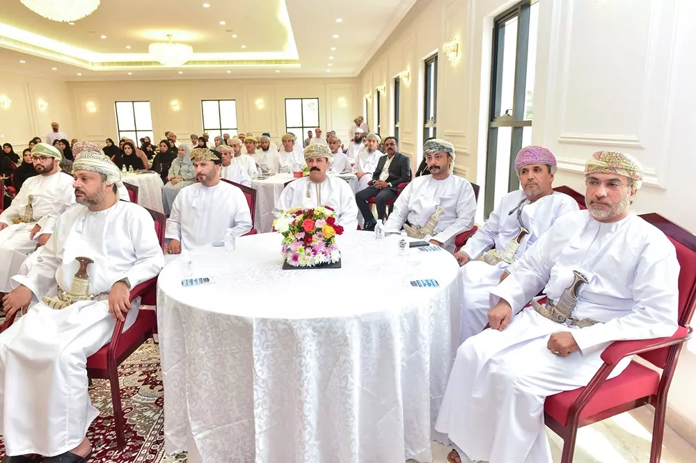 المجتمعية