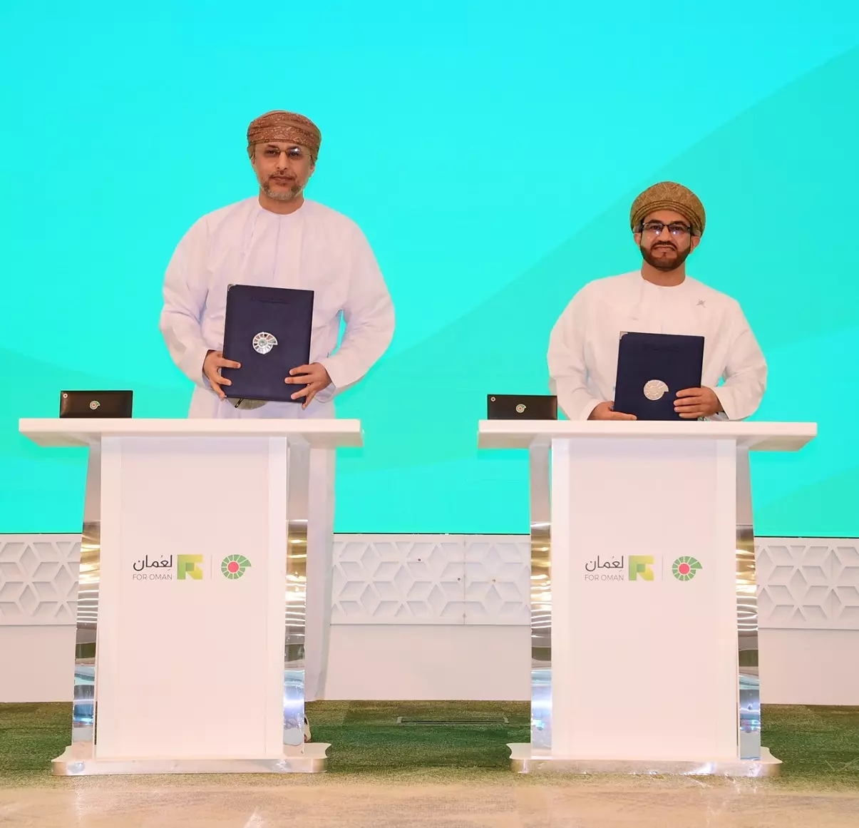 تنمية