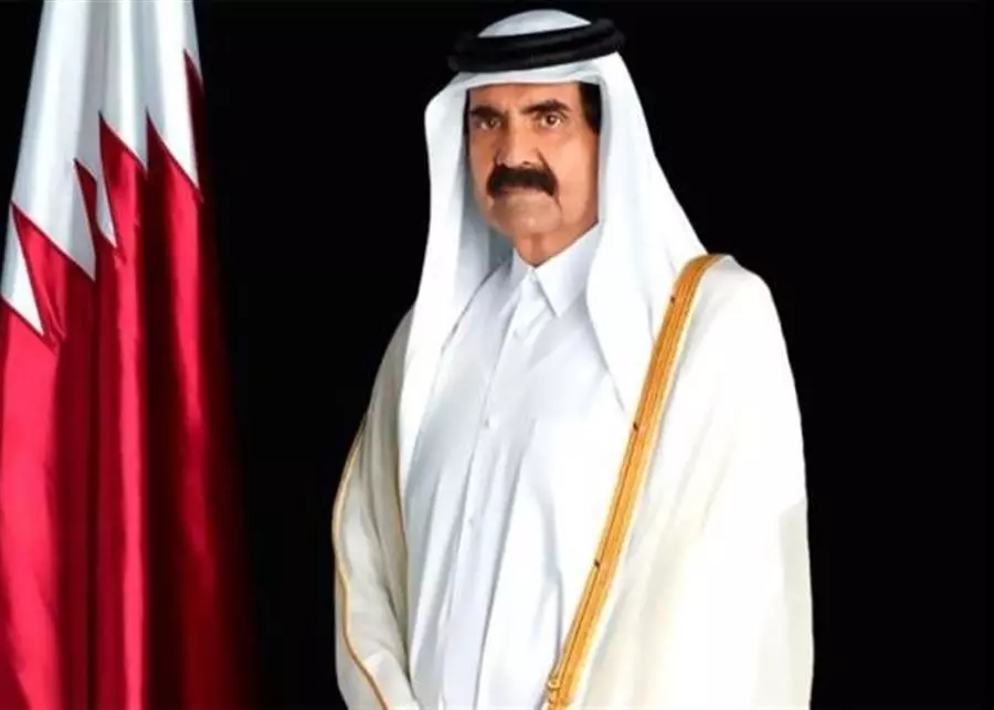 قطر