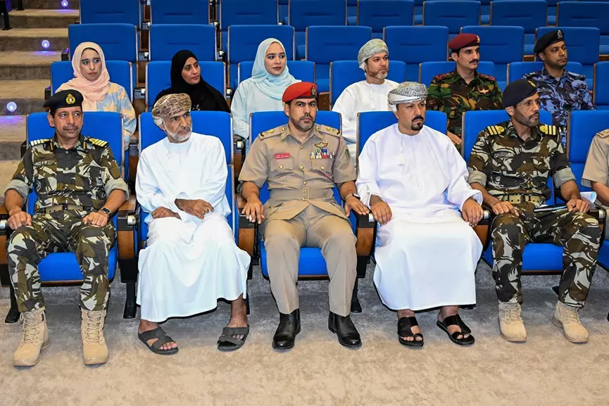 البرنامج