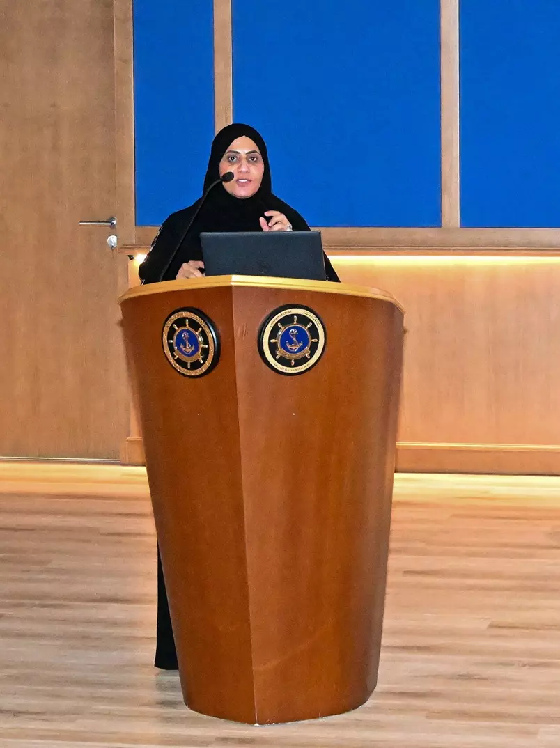 البرنامج