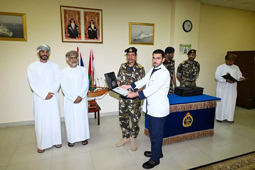 البرنامج