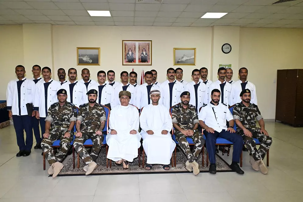 البرنامج