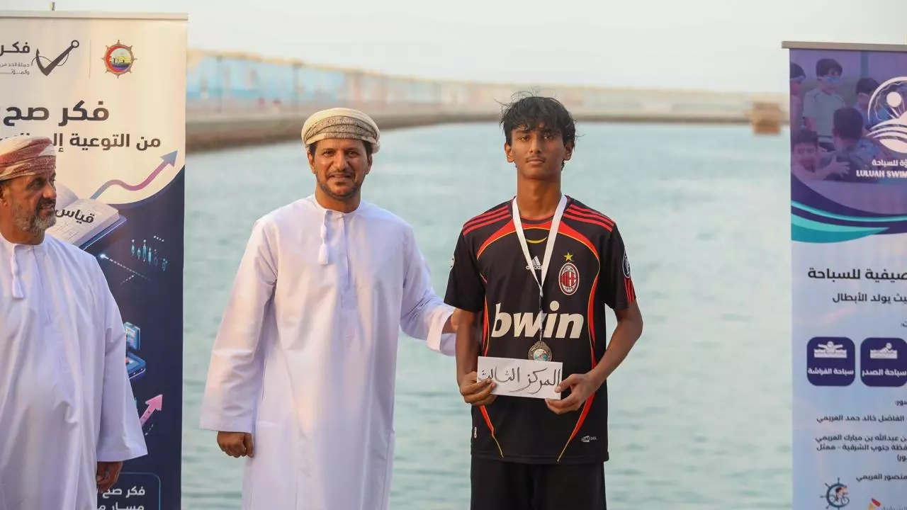 الكياك