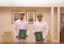 التنمية