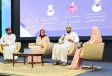 التنمية