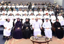 التنمية