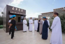 السياحة