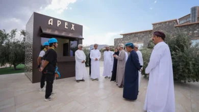 السياحة