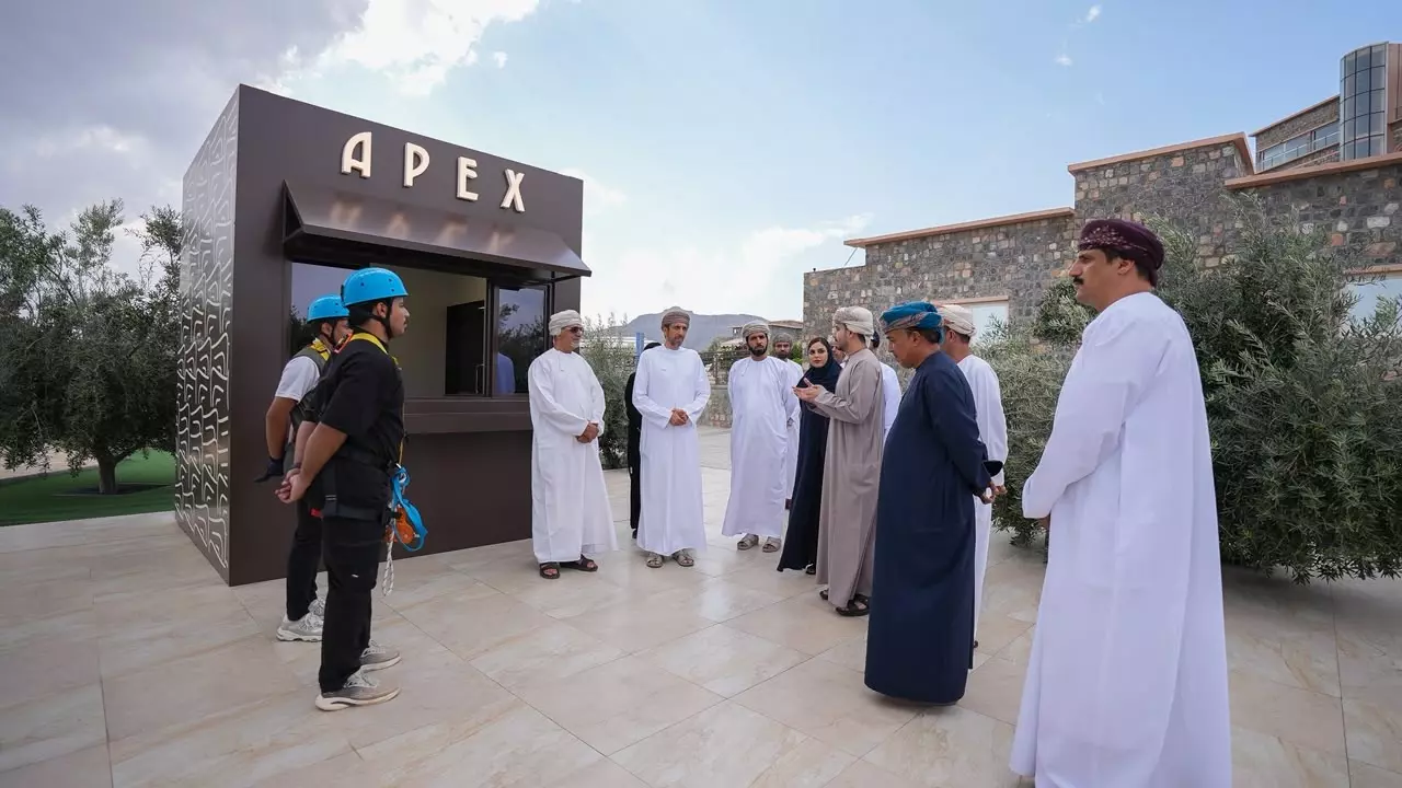 السياحة