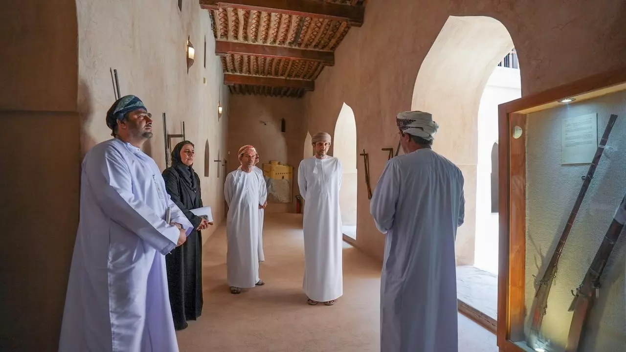السياحة