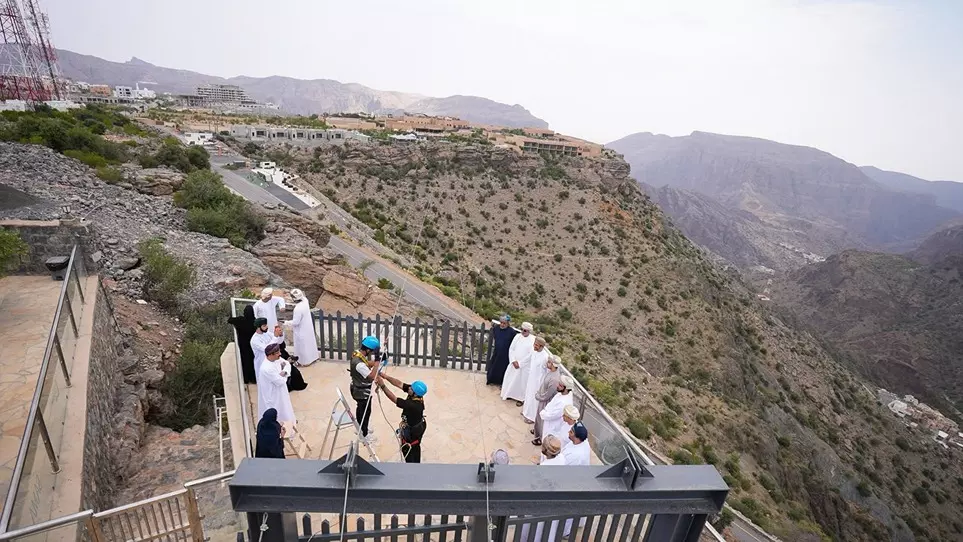 السياحة