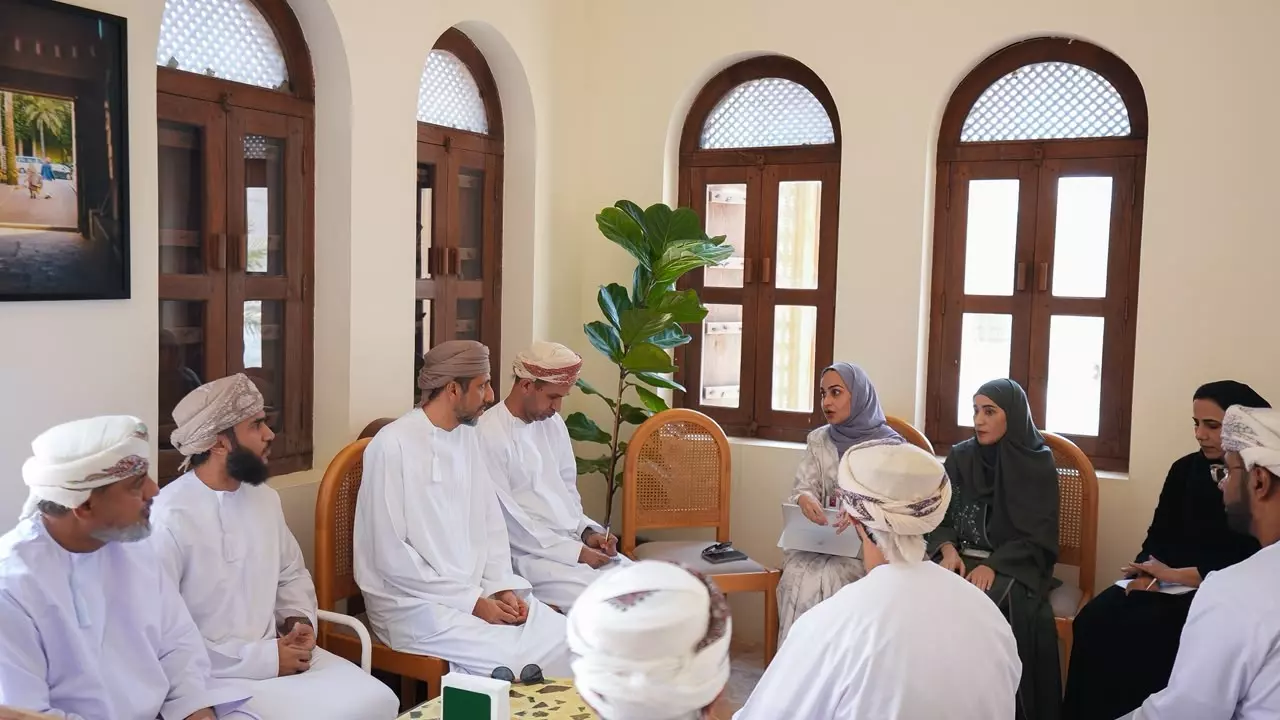 السياحة