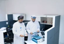 هيئة