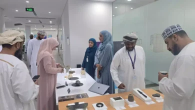 السياحة