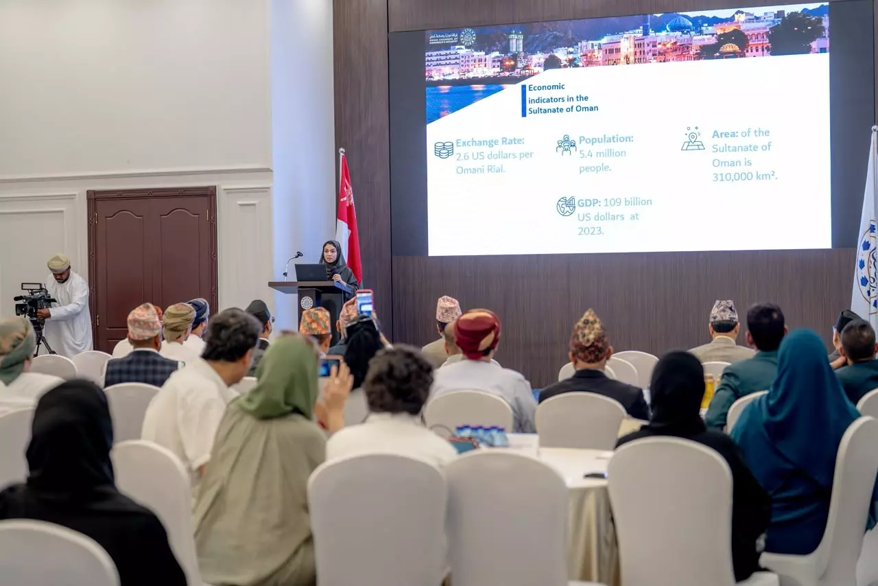 منتدى