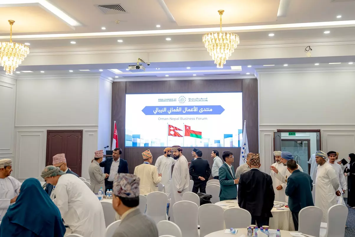 منتدى