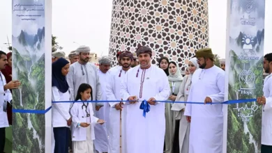 صلالة