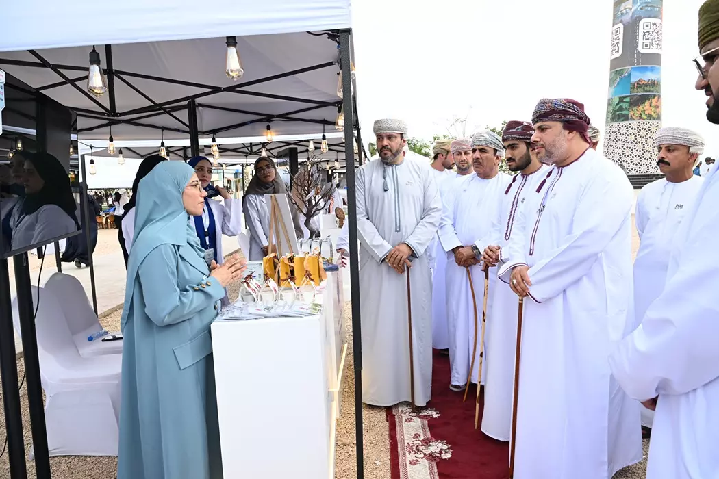 صلالة