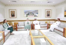 التعاون