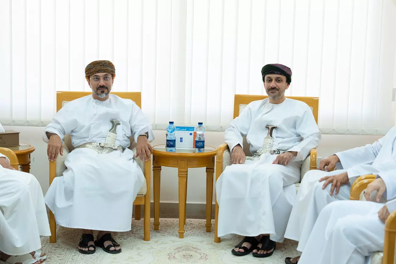 وزارة