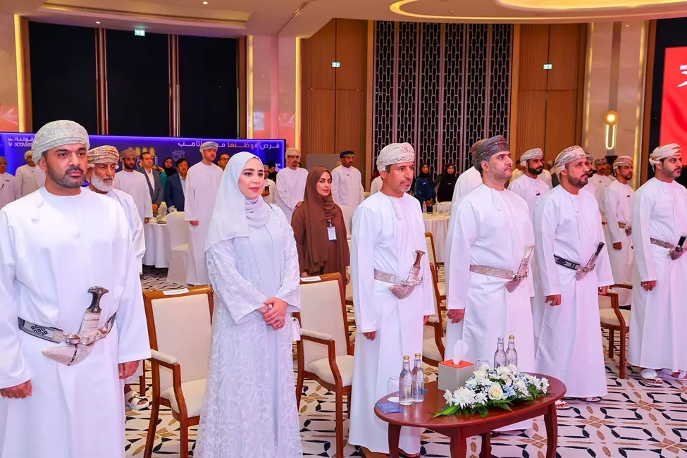 عُمان