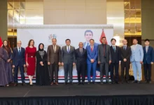 الجالية