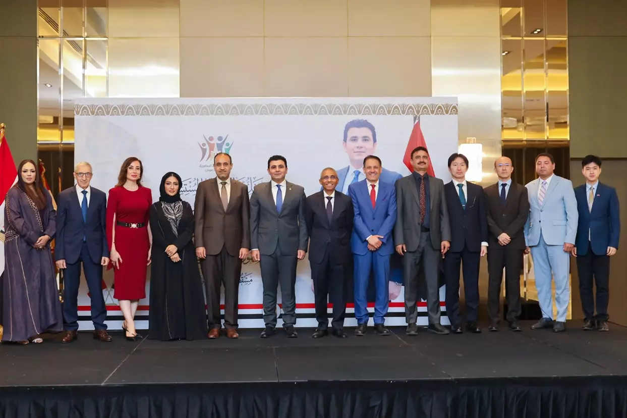 الجالية