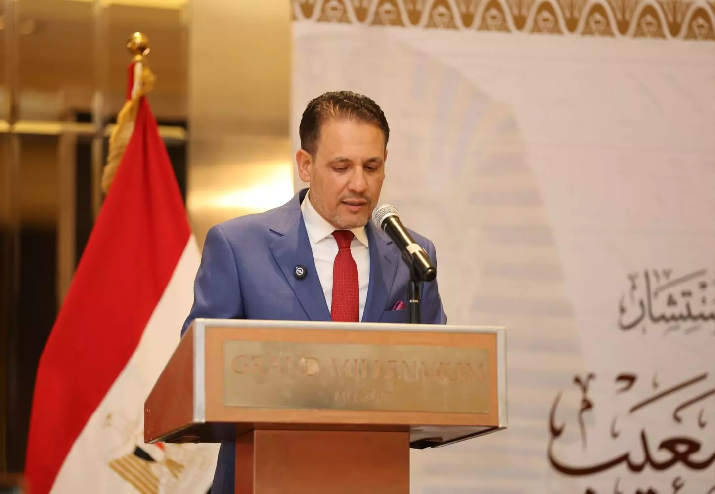 الجالية