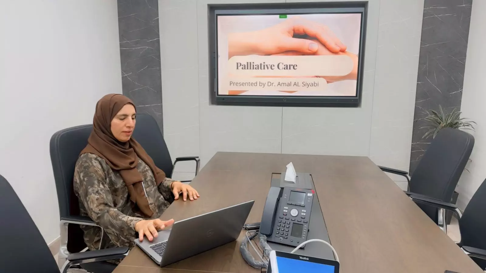 برنامج