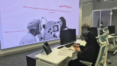 الذكاء