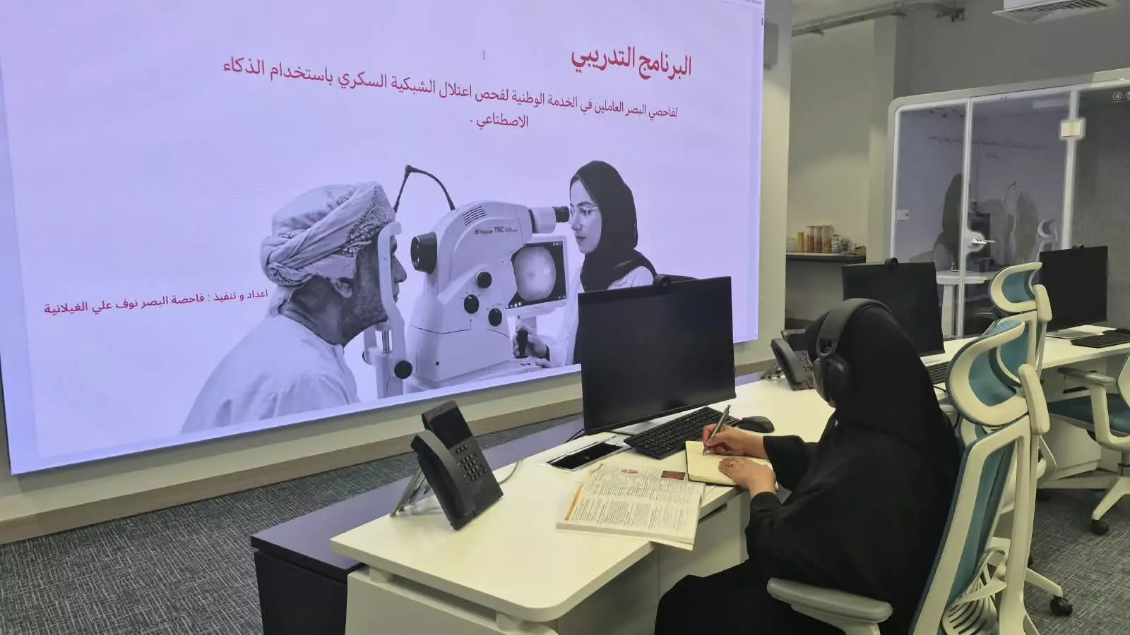 الذكاء