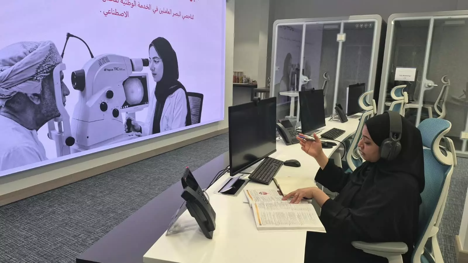 الذكاء