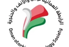 المؤتمر