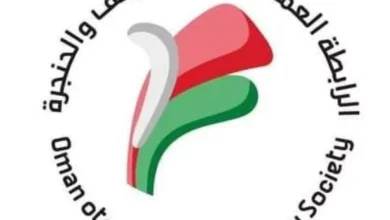 المؤتمر