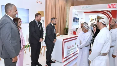 المؤتمر