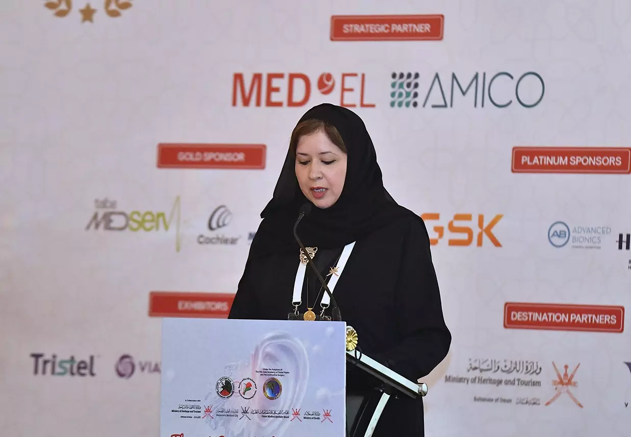 المؤتمر