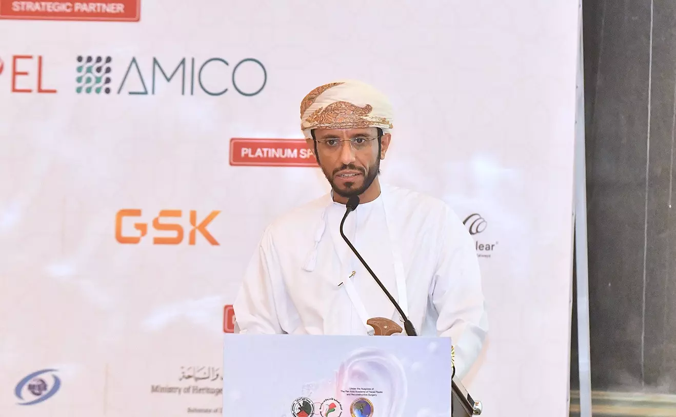 المؤتمر
