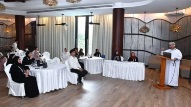 المؤتمر