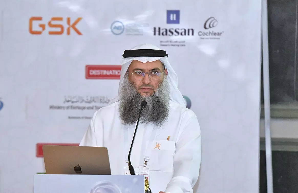 المؤتمر